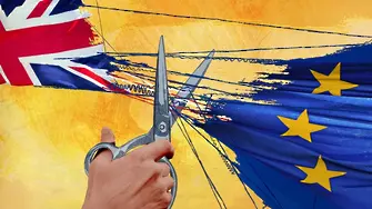 Сърцето на ЕС може да е отворено, но това на Британия не е