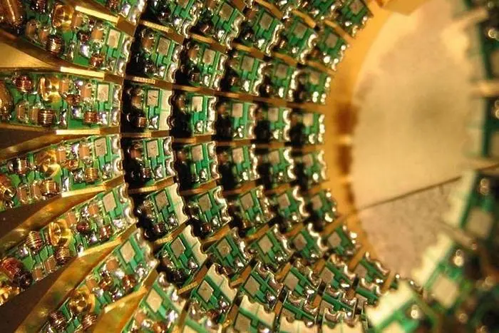 Австралийци твърдят, че са проектирали нов вид квантов компютър