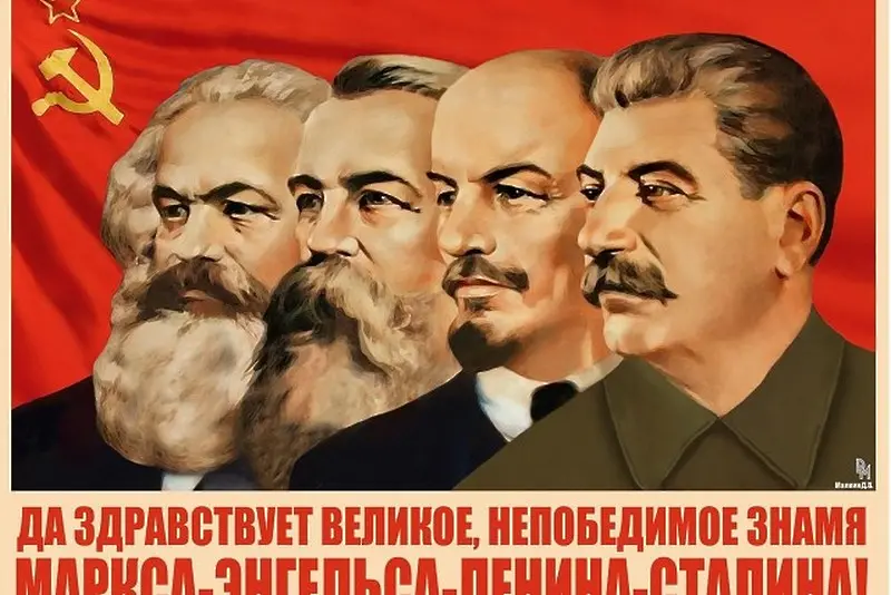 Маркс е социален мислител, наследниците му са престъпници