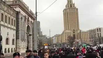 Евакуират десетки сгради в Москва