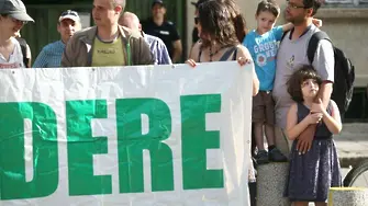 Зелени се жалват в Брюксел против законопроекти на ГЕРБ