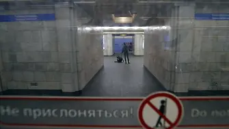Евакуират гари, летища и училища в цяла Русия