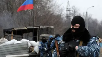 САЩ: Русия да прекрати окупацията на Крим, не признаваме анексията