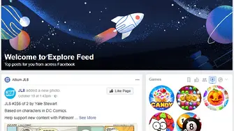 Дойде вторият новинарски поток на Facebook - Explore Feed