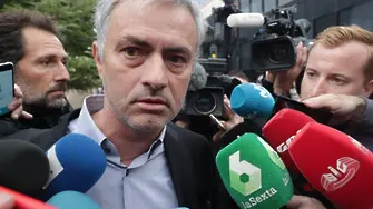 Жозе Моуриньо плати 3,3 милиона евро и избегна съд в Испания