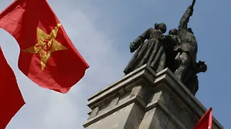 Паметникът на Съветската армия е менте, а СССР не идва като освободител