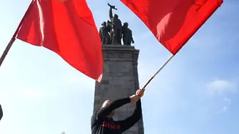 Червената армия е окупатор. Другаде е освободителка, но в България не