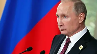 Путин е готов на „нова страница“ в отношенията със САЩ