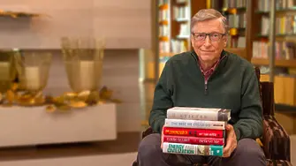 Петте най-важни книги на 2017-а според Бил Гейтс