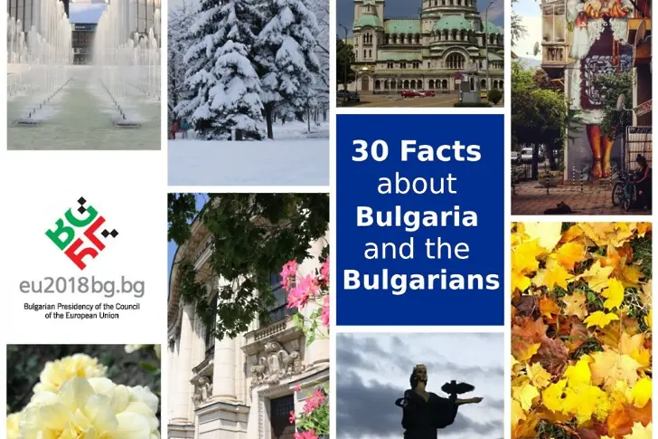 30 факта за България. Как да направите домакините си по-щастливи - събувайте се