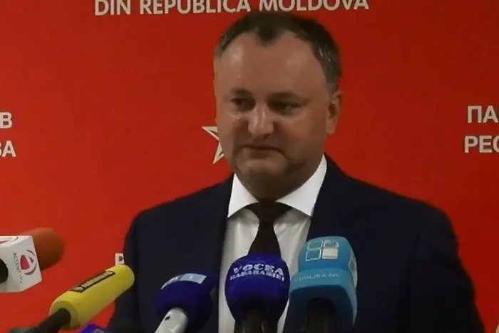 Съд лиши от правомощия молдовския президент