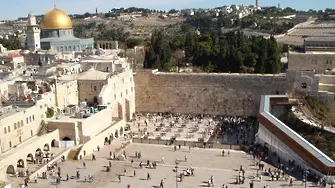 Израел прие закон, забраняващ разделянето на Йерусалим