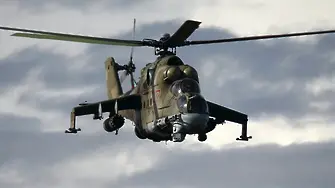 Русия призна с три дни закъснение за паднал хеликоптер в Сирия