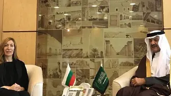 Саудитска Арабия се интересувала от инвестиции в петзвездни хотели в България