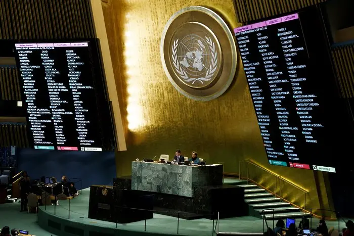 ООН осъди Тръмп за Йерусалим