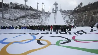Зимната олимпиада през 2018 г. вече е опорочена