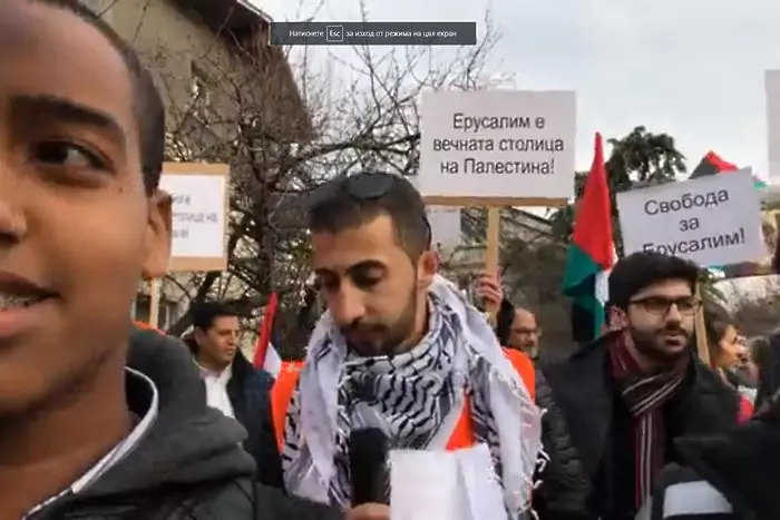 Протест на палестинци пред американското посолство (НА ЖИВО)