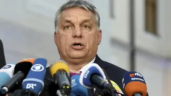 Виктор Орбан: Мигрантите не са бежанци, а мюсюлмански нашественици