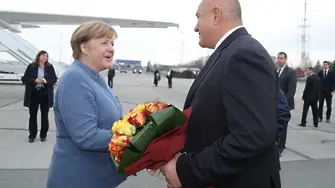 Борисов посрещна Меркел 
