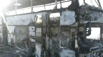 52 души изгоряха в автобус в Казахстан (ВИДЕО)