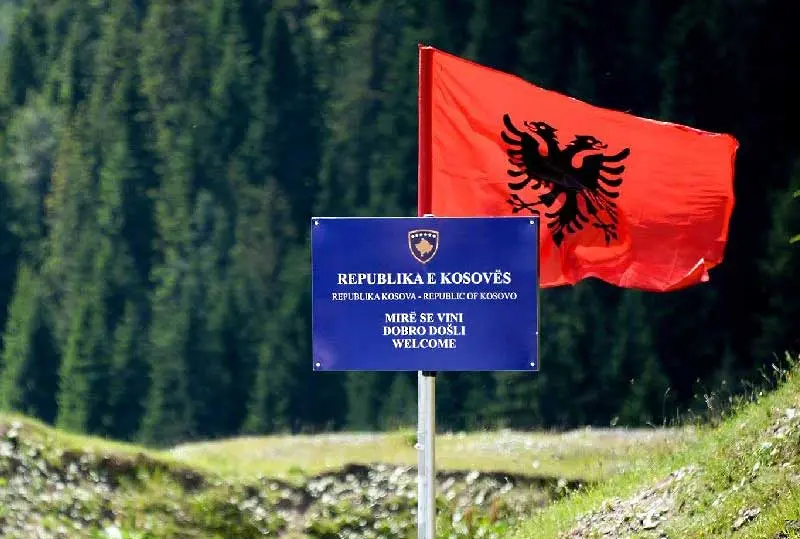 Косово с консулство в Несебър