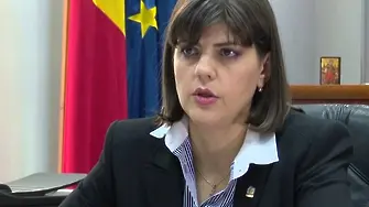 Искат оставка на антикорупционер №1 в Румъния