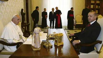 Папата и Ердоган обсъдиха Близкия изток и тероризма