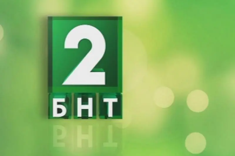 БНТ2 става образователна и културна телевизия, спира дублиращите новини 