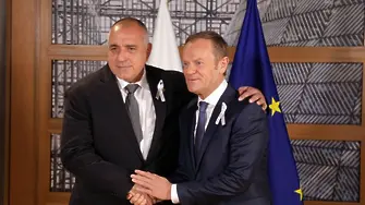 Борисов преговаря в Брюксел за срещата ЕС-Ердоган