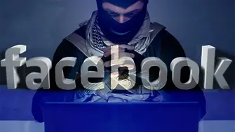 Американка съди Facebook, Twitter и Google - помагали на тероризма