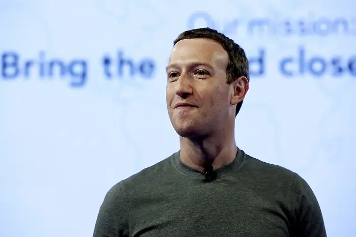Фейсбук заличава 270 страници на руска група за манипулации