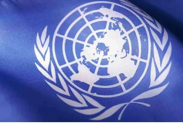 ООН иска разследване в Източна Гута