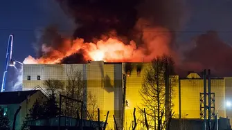 64 жертви на пожар в Русия