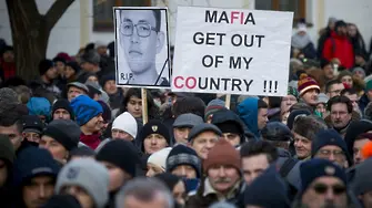 Словакия върви към хаос