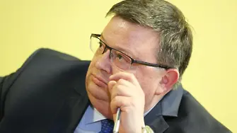 По искане на Цацаров съдът закри фондация, помагала на ДОСТ