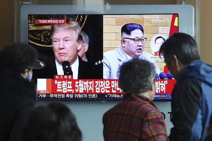 Срещата с Ким - опасен хазартен ход на Тръмп 