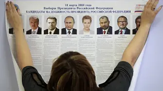 Киев забрани на руснаците в Украйна да гласуват за президент