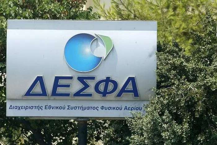 Гърция взе половин милиард евро за газовия си оператор