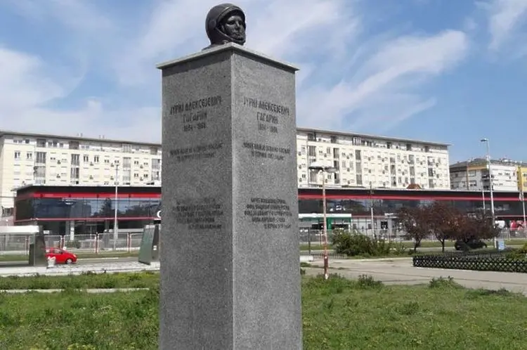 Гагарин почти невидим в Белград