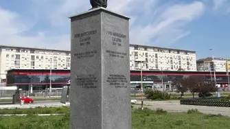 Гагарин почти невидим в Белград
