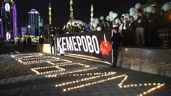Губернаторът на Кемерово подаде оставка