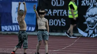 Две снимки от един голям финал в българския футбол