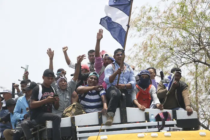 Никарагуанци искат 