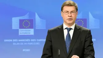 Зам.-шефът на Еврокомисията Валдис Домбровскис - на форума 
