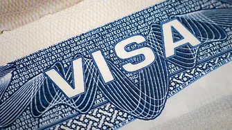 Искаш виза за САЩ? Кажи кой си в интернет