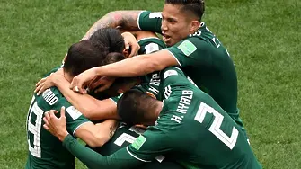 Изненадващо, но напълно заслужено! Мексико победи Германия (СНИМКИ)