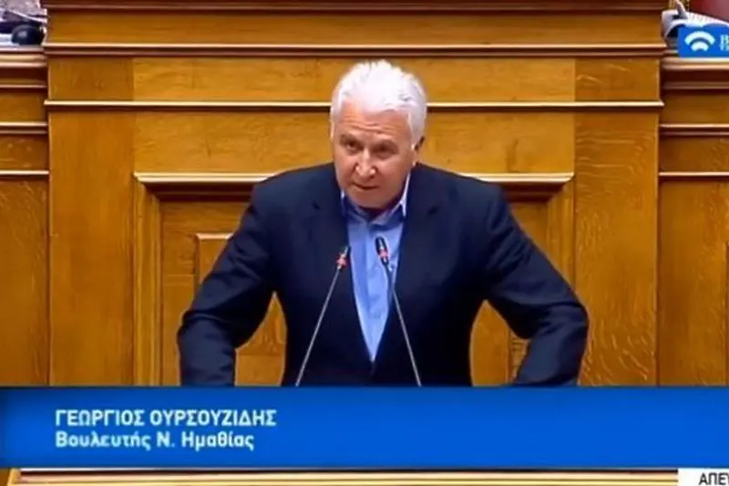 Гръцки депутат проговори на български, нарича го македонски (ВИДЕО)