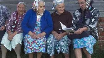 90% от руснаците са против вдигането на възрастта за пенсия