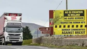Дъблин не желае през Ирландско море да минава въображаема граница