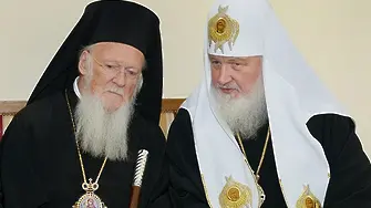 Вселенският патриарх пак вбеси Кирил - обеща Украинска и Македонска църква